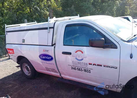 2012 Ram 1500 St z USA, uszkodzony, nr VIN 3C6JD6DP4CG220512